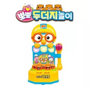 유아용 신나는멜로디 두더지잡기 놀이장난감 음악완구 어린이용 조카선물