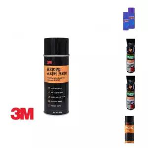3M 프리미엄 스티커크리너 PIC10/타르/제거제/접착제/제거/자동차/스티커/테이프/자국/스티거/클리너