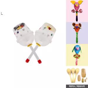 마라카스 만들기 5인세트/키트/체험/플레이/공예용/동물/놀이/미술/교구/세트/어린이/어린이집/유치원/악기