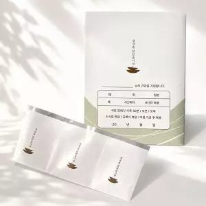 정성담음 약봉투(1000장)-중/약국봉투/공캡슐/분포지/한의원봉투