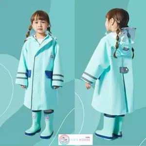 키즈목마 초등학생우비 2023년 최신디자인 어린이 비옷 키즈 레인코트 아동 우의