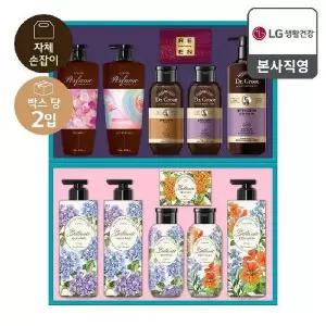 [신세계라이브쇼핑][26년 추석 선물세트] 생활의 품격 S9호x2개(한박스)