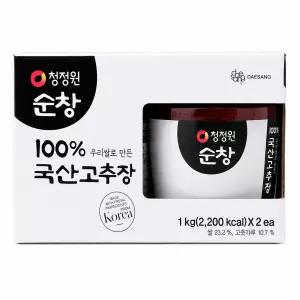 청정원 순창 100% 우리쌀로 만든 국산 고추장 1kg x 2 코스트코