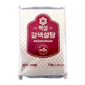 CJ 백설 갈색설탕 3kg 황설탕 요리 매실청용