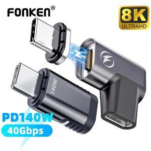 FONKEN 24핀 USB 4 마그네틱 어댑터 유형 C 140W Macbook Pro Air  40G 20G 8K@60Hz 고속 충전 자석 변환기