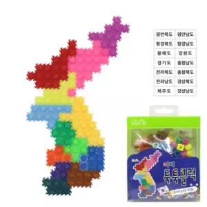 (이지툭툭블럭) 한국1_우리나라지도/장난감/어린이/선물/미니/블럭/유치원/교구/수학/놀이/나노/블록/초등