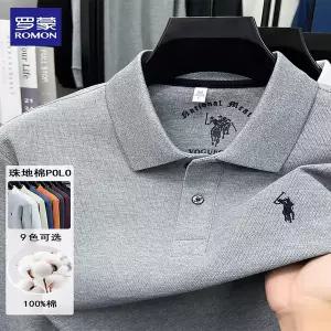 폴로 셔츠 가을 로몽 순면 긴팔 티셔츠 남자 남성 봄가을2026년 캐주얼 중년 아빠 의류 100 면