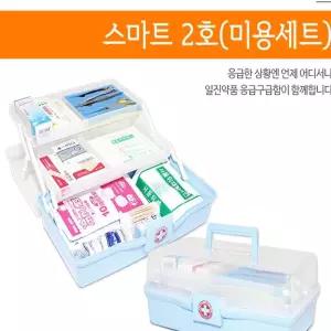 응급 비상 상비약 일진 스마트 2호 구급함미용세트 가정용구급함 LW476A2C 위기탈출 처치