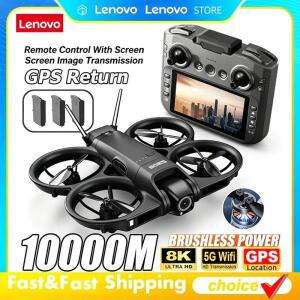 레노버 컴팩트 Z906 RC 콥터  장애물 감지 GPS 위치 FPV 뷰 브러시리스 모터  촬영 드론