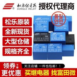 SONGLE 릴레이 SLA SRD-05VDC 12VDC 24VDC-SL-A-C AL 4/5/6/PIN 5V 전원 로트당 10 개 신제품
