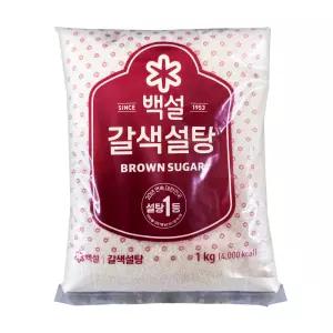 CJ 백설 갈색설탕 1kg 가정용 감미료 맑은 갈색 황설탕