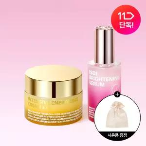 [선물세트/오간자 파우치] 아이소이 브라이트닝 세럼(잡티로즈쎄럼) 50ml+코어탄력크림EX 35ml