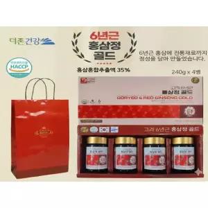고려 6년근 홍삼정골드 240gx4병 쇼핑백포함 추석선물세트