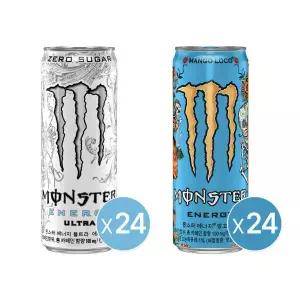 (현대홈쇼핑)몬스터 에너지 울트라 355ml 캔 24개+몬스터 망고로코 355 24개
