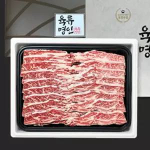 미국산 소고기 프리미엄 LA꽃갈비 구이용 선물세트 1.5kg 추석 설날 명절 고기 답례품 부모님 거래처