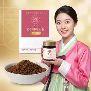 천생 꽃송이버섯 환 100g