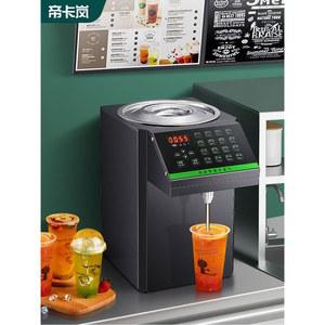 시럽기계 과당 정량기 플라스틱입 커피 흰색 6L 충진기 디스펜서 소분기 1 머신기 베이직6L/16키/화이트