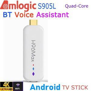 H96 MAX M20 암로직 S905L 안드로이드 TV 스틱 쿼드 코어 4K 비디오 WiFi 블루투스 음성 어시스턴트 리모컨