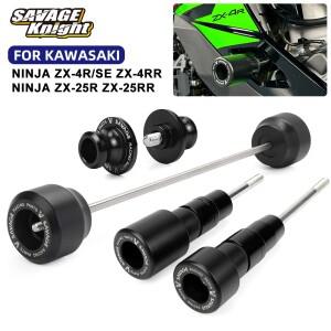 카와사키 닌자 ZX-4R ZX 4R 2026용 바이크 오토바이 프론트 휠 슬라이더 리어 스윙암 스탠드 패독 프레임