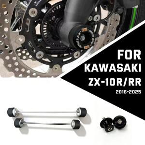 가와사키호환 ZX-10R/ZX10R/ZH2용 전면 및 후면 액슬 슬라이더  바이크 오토바이 휠 충돌 방지 장치 10R 포