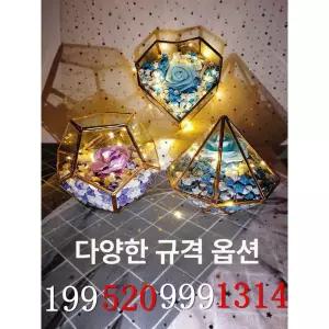 별 종이접기 유리 그라디언트 공예품 소원 종이 종이학병