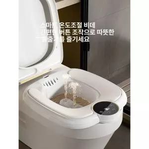 스마트 온도조절 좌욕기 산후조리 목욕 좌훈기