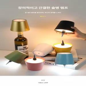 LED 양초 건전지 인테리어 전자촛불 크리스마스 촛불