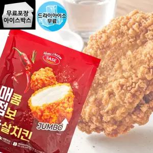 제이케이푸드 사세 매콤 점보 순살치킨 300g 겉바속촉 에어프라이어 간편조리 가라아게 닭튀김 안주