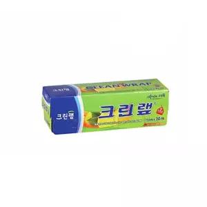 크린장갑 지퍼백 15cmX30m 크린랩 크린백