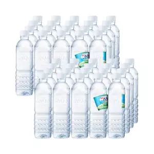 제주 삼다수 대용량 생수 물 휴대용 500ml 40병 GST