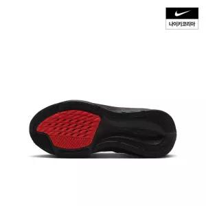 나이키 NIKE 페가수스 42 (주니어) IH2306-005 IH2306005 40B1573443