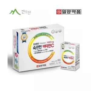 일양약품 속편한 비타민C 1,320mg x 50정 x 2케이스