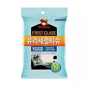 유리세정 유막제거 차량용 세정티슈 10매 셀프셀차 손세차 거울청소용품 글래스클리너