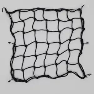 짐고정망 50X50 자전거그물망 바이크 검정 오토바이끈