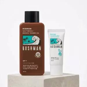 부쉬맨 씨프렌들리 브론즈 태닝오일 190ml 기획 (+ 데일리 선크림 20ml)