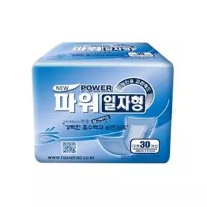 일자형 기저귀 속기저귀 파워 파워일자형 교환패드 성인용 30개입