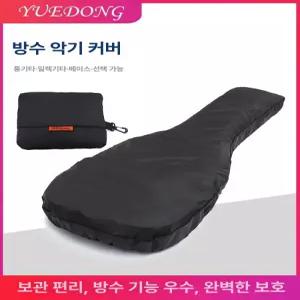 기타 악기 전기 에피폰 퍼시피카 레스폴 시그니처 콜트