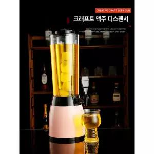 맥주 디스펜서 소맥 집들이 홈술 가정용 제조기 폭탄주