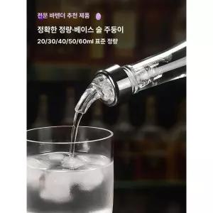 하이볼 디스펜서 위스키 홈파티 홈바 샷잔 제조기 양주