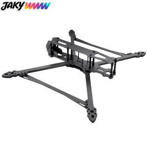 Mark4 V2 FPV 드론 프레임 키트 8인치 10인치 프리스타일 레이싱 쿼드콥터 DIY 조립 부품