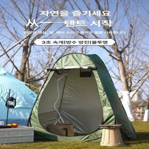 발열 매트 USB 패드 온열 온열담요 캠핑 시트 침대용