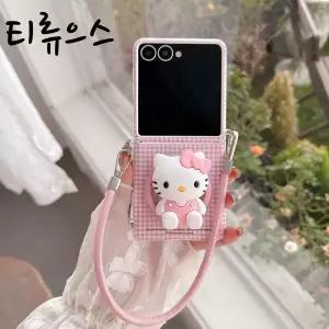 캐릭터 핑크색 체크 키티 맥세이프 그립톡 갤럭시 Z 플립8 케이스 거치대 핸드폰줄 고리 호환 케이스