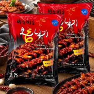 알찬해 바로바로 호롱낙지 1200g x 2