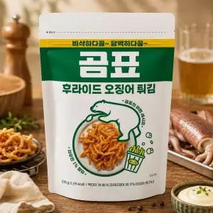 곰표 후라이드 오징어 270g