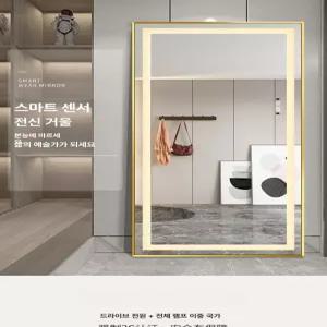 알루미늄 대형 액자 무광 사진 전면개폐형 보석십자수