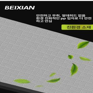 러닝머신 매트 바닥소음 견고한 방음 완화 홈짐 충격흡수