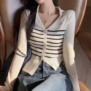가디건 여성 카라 골지 긴팔 가을 이너 슬림핏 니트 카디건