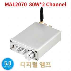 홈시어터 노래방 스피커용 하이파이 사운드 앰프, 스테레오 오디오 파워 블루투스 5.0, MA12070, 80W * 2
