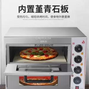 상업용 2단 피자 오븐 베이킹 케이크 스톤 화덕