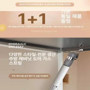바 서포트 캐비닛 드라이월용 드라이월 확장 지원합니다